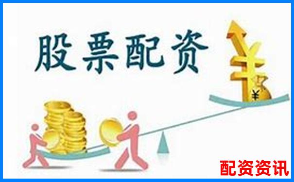 南京股票配资公司详细地址查询指南-炒股10倍杠杆软件是正规的吗安全吗知乎