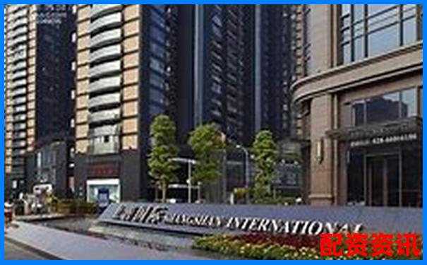 国内正规股票配资公司哪家强 如何选择靠谱的配资平台-国内最大的配资app