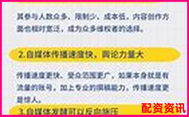 配资平台跑路了 最佳维权时间在几点前-苏州股票配资公告最新