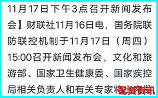 牛股策略三年回测报告揭示高胜率交易系统的核心参数
