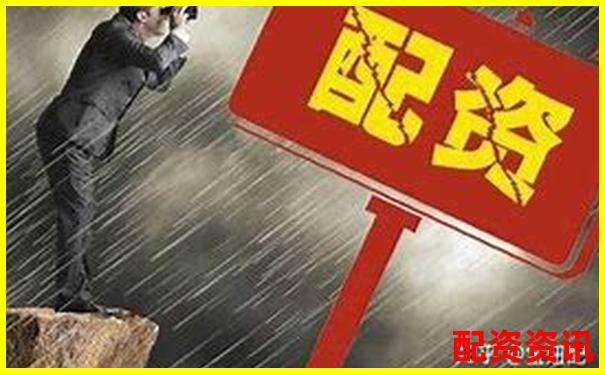 个人股票配资行为法律合规性探讨-扬帆配资平台官方入口
