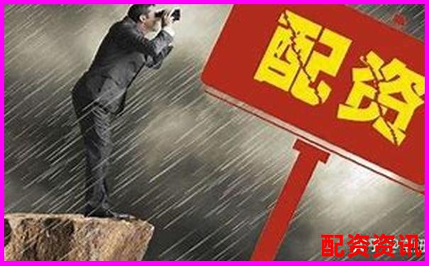 股票配资系统平台搭建方案与核心技术解析-比特币一百倍杠杆 爆仓了要还吗是真的吗