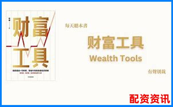 杠杆配资软件最好的是哪个 附新手必看挑选攻略技巧-期权的杠杆倍数如何计算公式