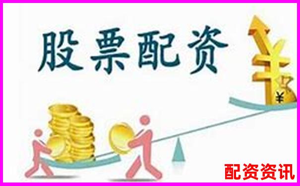 股票配资在线平台盘点主流软件推荐指南-企业杠杆率是什么意思