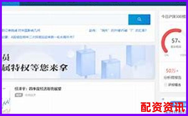 2025年十大在线股票配资平台权威评测与推荐-杠杆交易倍数如何计算的