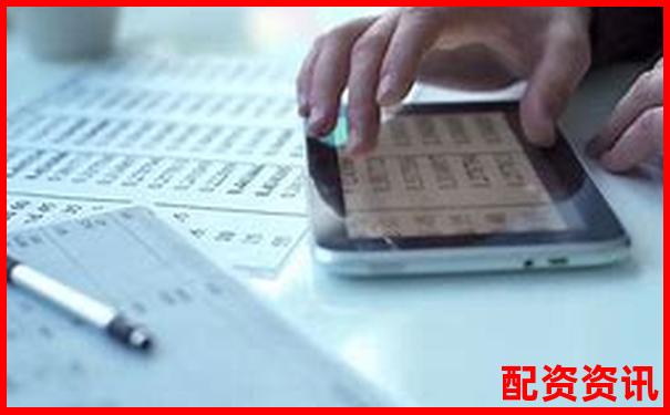 股市杠杆配资实战指南 资金放大策略全解析-正规股票配资网查询官网首页