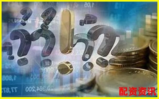 如何查询正规股票配资平台官网 这些方法你知道吗-股票百倍杠杆怎么算收益