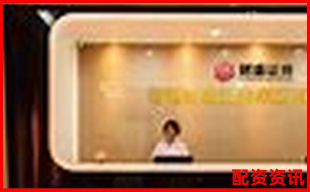 股票配资官网重磅公告：杠杆新规与风控升级全解析-期货杠杆最多多少倍