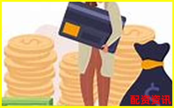 红太阳配资交易软件官网下载APP注册免费试玩入口-1万元5倍杠杆最多赔多少