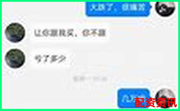 极速配资平台真实评测从开户到提现全流程细节大公开-股票价格翻倍 实际收益多少