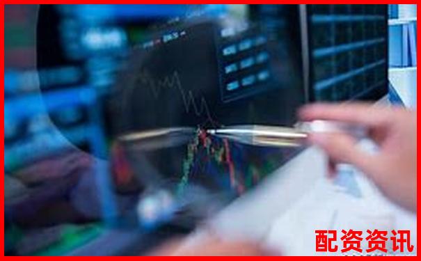 北京优质股票配资平台专业安全杠杆服务首选 北京优质股票配资平台专业安全杠杆服务首选