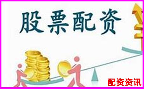 西安股票配资平台公司名录及服务指南
