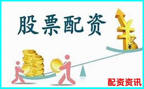正规股票配资平台推荐哪些安全可靠交易软件-股票交易加杠杆是什么意思