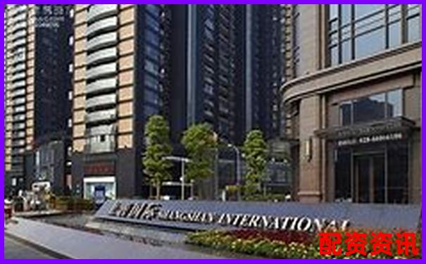 西安正规股票配资平台官网查询指南