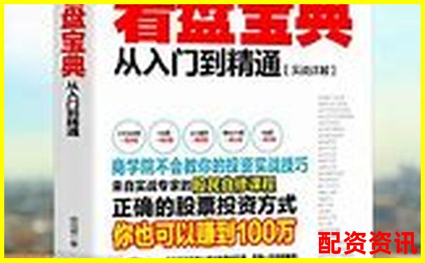 从新手到进阶猛牛操盘全维度评测及操作技巧完整分享-黄金期货几倍杠杆怎么算的