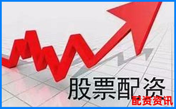 中国正规股票配资公司最新排名及实力解析