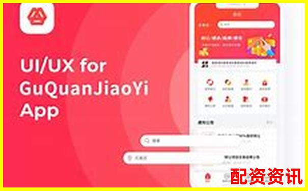 股票配资怎么做不合法呢官方APP下载免费试玩在线入口-十倍杠杆炒股算不算赌博呢